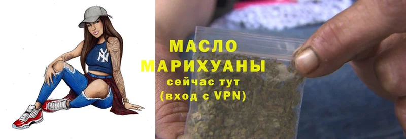 ТГК Wax  blacksprut ТОР  Котово 